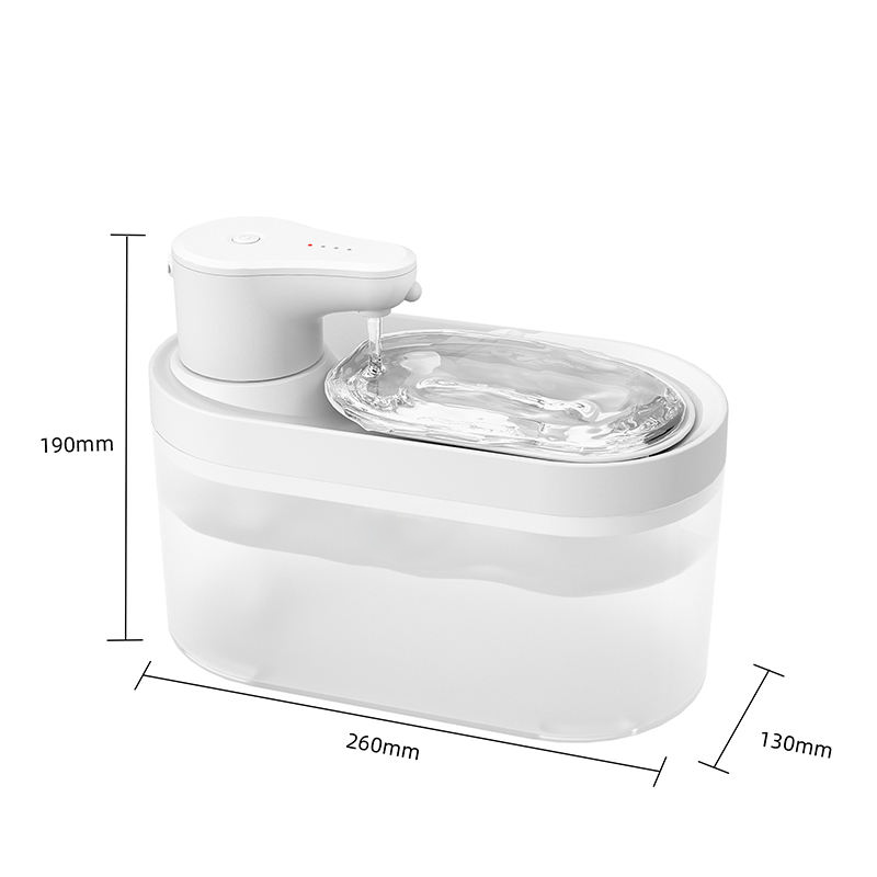 Hot Cat Dog Pet Water Fountains 2.5L