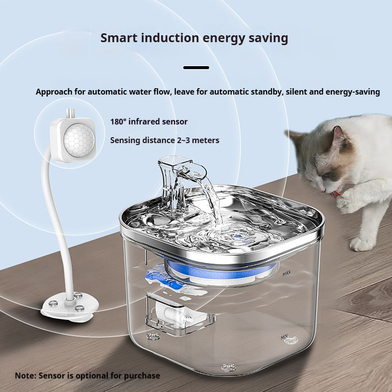 Hot Cat Dog Pet Water Fountains 2L