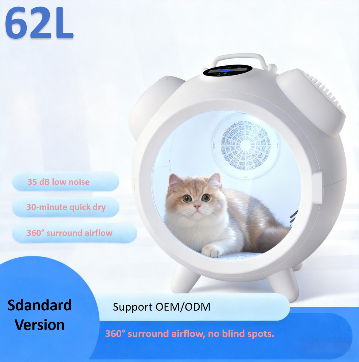 Pet Smart Drying Cabinet Standard Version