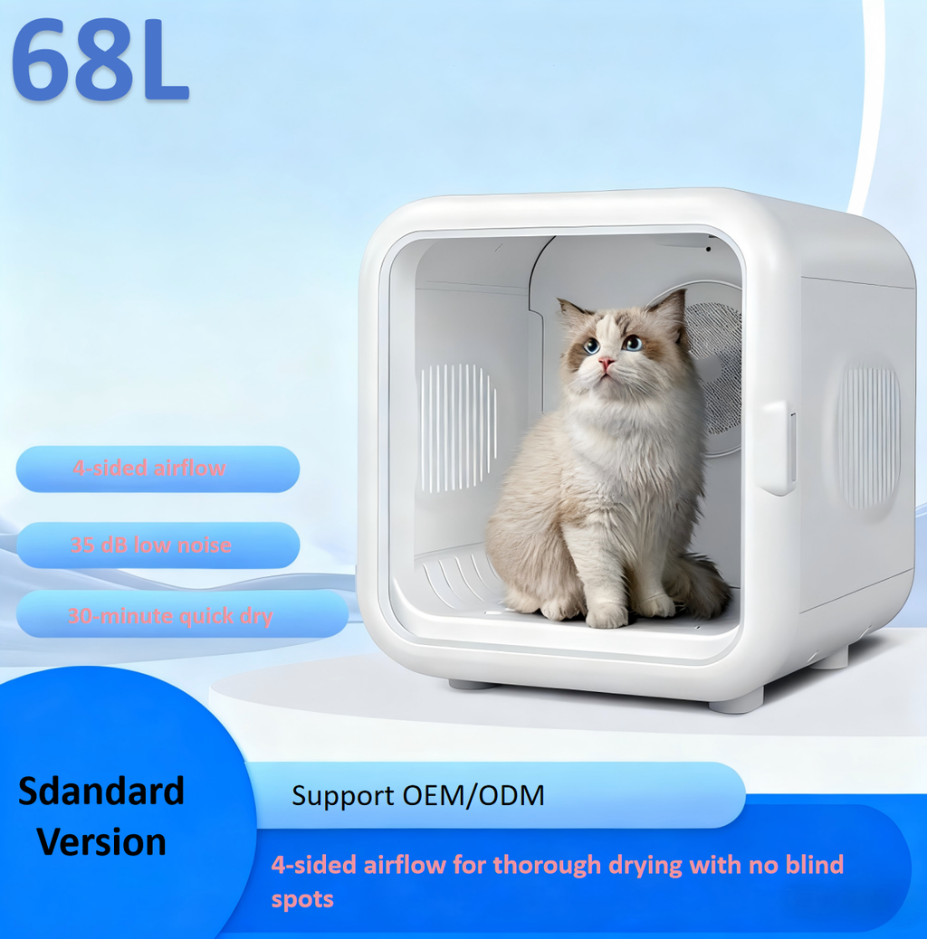 Smart Pet Drying Box Standard Version