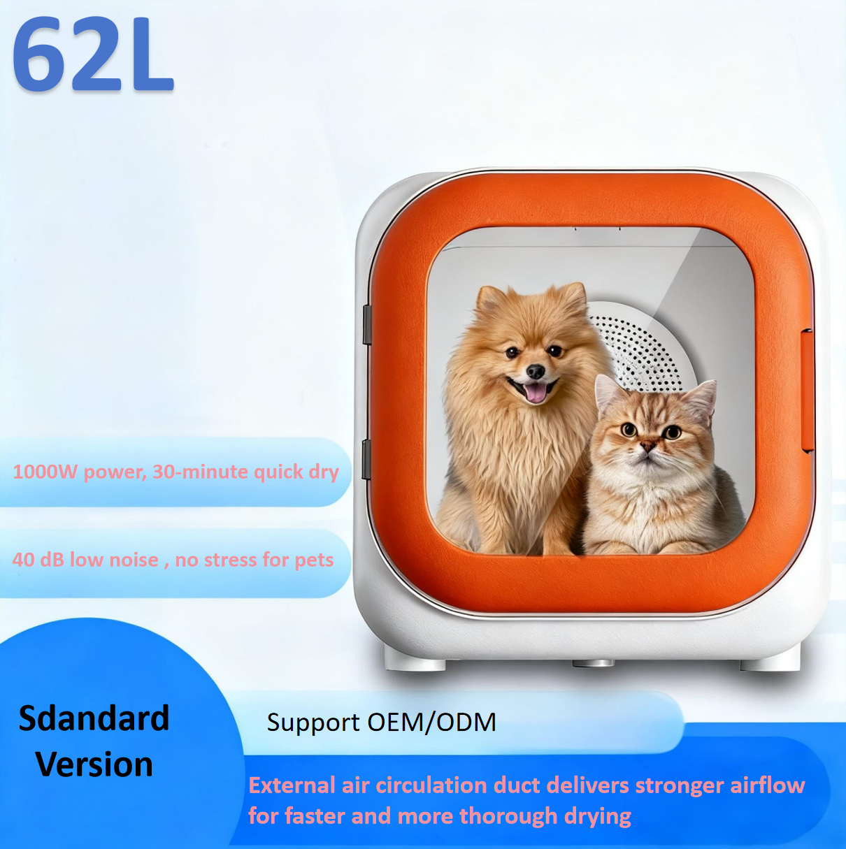 Pet Smart Drying Box Orange Standard Version