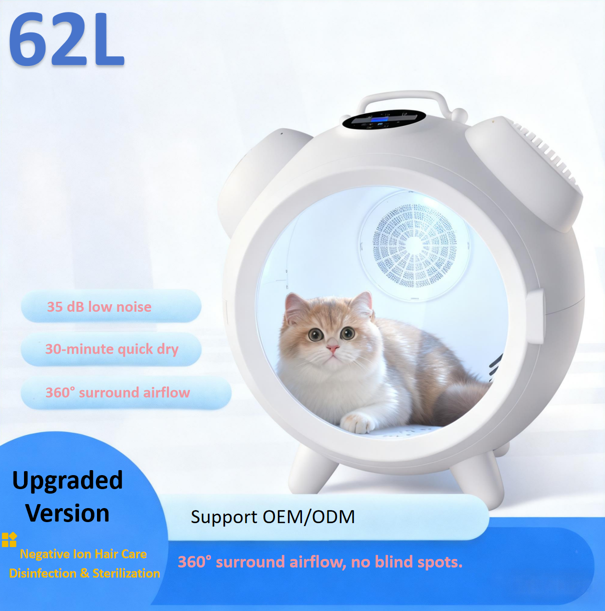 Pet Smart Drying Cabinet Upgraded Version