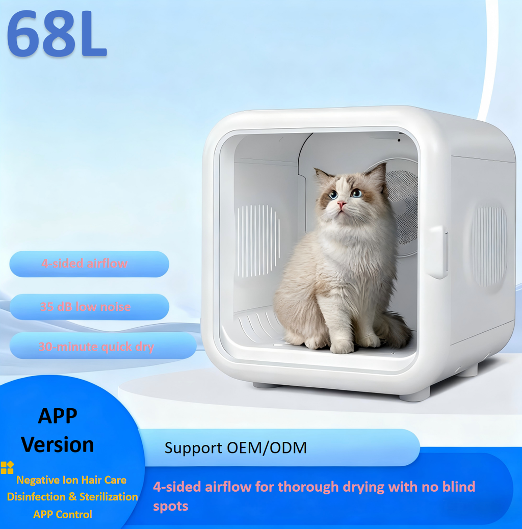 Smart Pet Drying Box APP Version