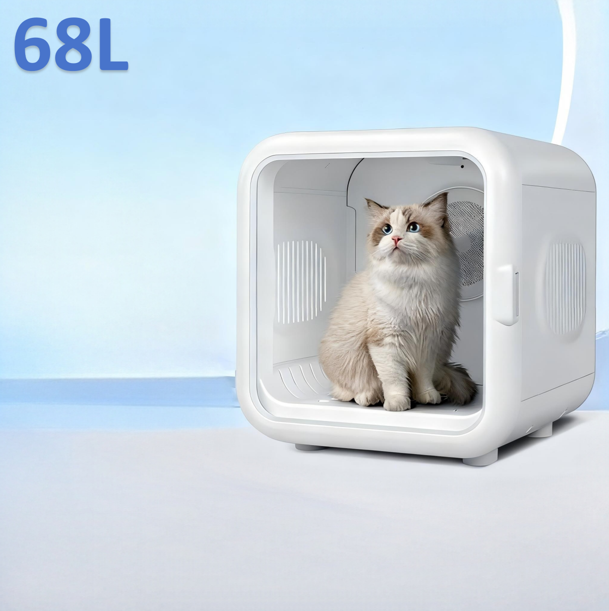 Smart Pet Drying Box APP Version